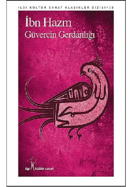 Güvercin Gerdanlığı