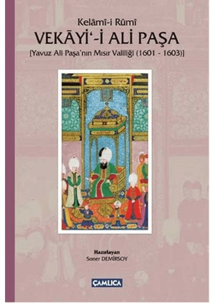 Vekayi-I Ali Paşa