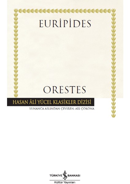 Orestes (Ciltli)