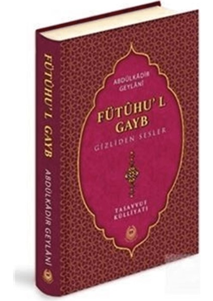 Fütühu'l Gayb