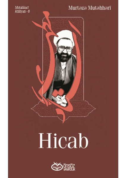 Hicab - Mutahhari Külliyatı 6