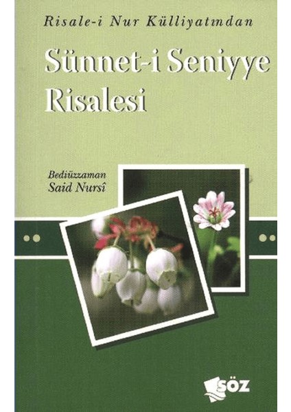Sünnet-I Seniyye Risalesi (Mini Boy)