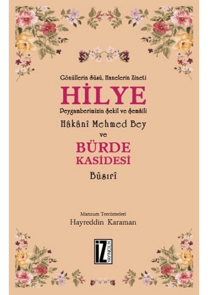 Hilye - Bürde Kasidesi