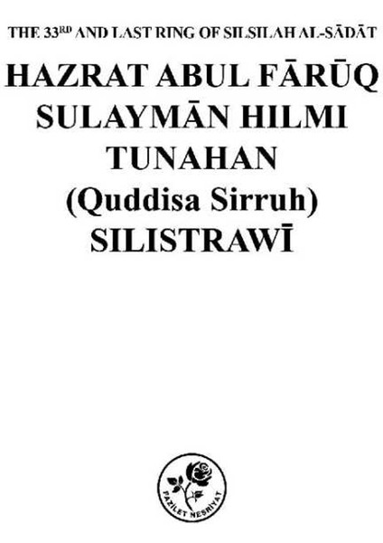 Süleyman Hilmi Tunahan (Ingilizce)
