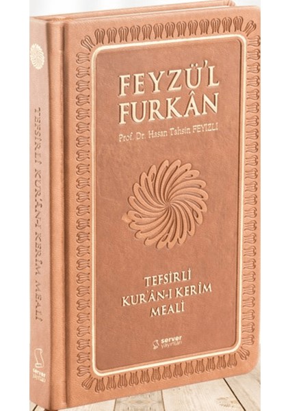 Feyzü'l Furkan Tefsirli Kur'an-I Kerim Meali (Karma Renk, Ciltli, Orta Boy)