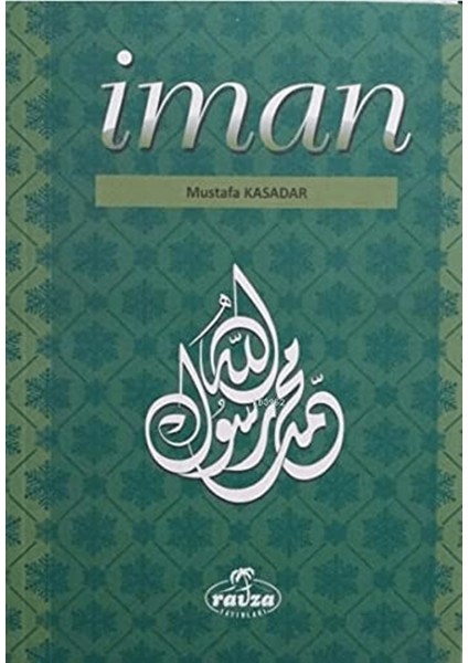 Iman