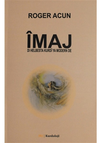 Imaj