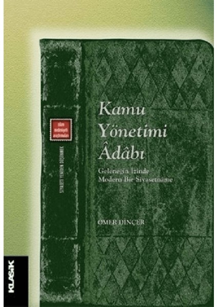 Kamu Yönetimi Adabı