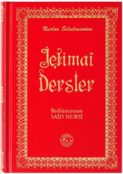 Içtimai Dersler (Orta Boy)