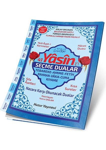 41 Yasin ve Seçme Dualar Fihristli Yasin-I Şerif (Hafız Boy - Kod: 071)