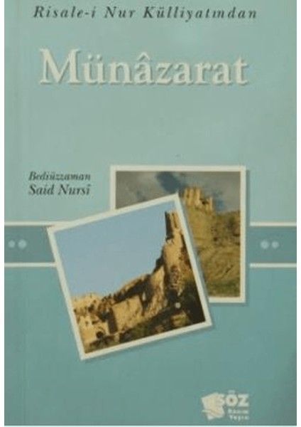 Münazarat (Mini Boy)