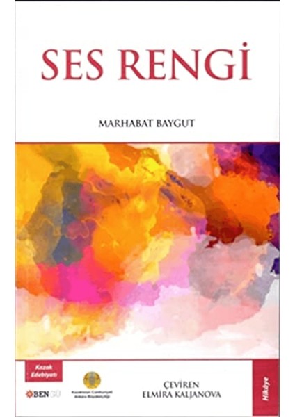 Ses Rengi