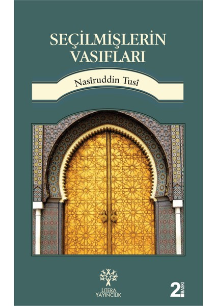 Seçilmişlerin Vasıfları