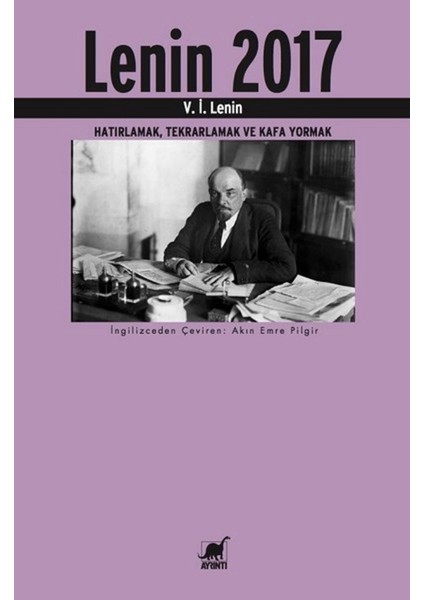 Lenin 2017