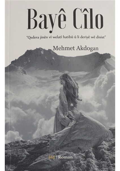 Baye Cilo