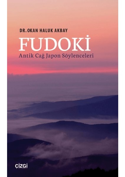 Fudoki - Antik Çağ Japon Söylenceleri