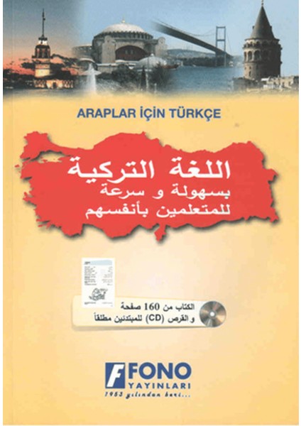 Araplar Için Türkçe