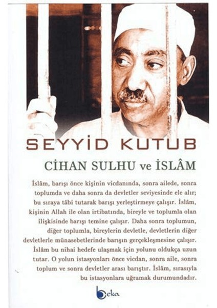 Cihan Sulhu ve Islam