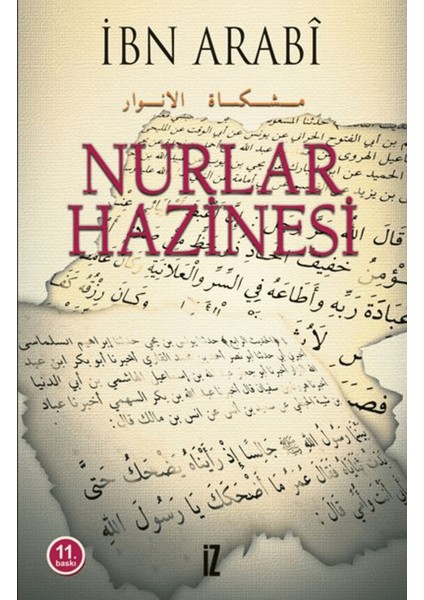 Nurlar Hazinesi
