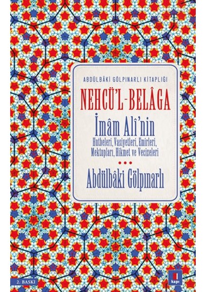 Nehcü'l-Belaga