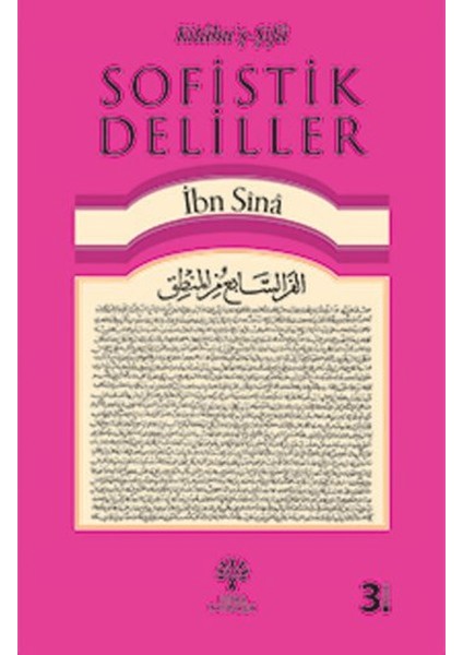 Kitabu'ş-Şifa - Sofistik Deliller