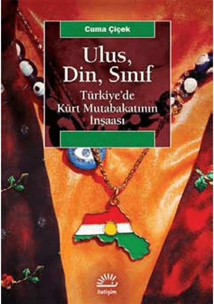 Ulus, Din, Sınıf