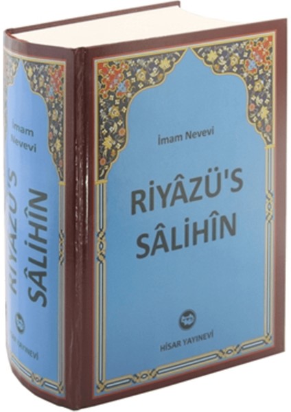 Riyazü's Salihin (Tek Cilt, Şamua)