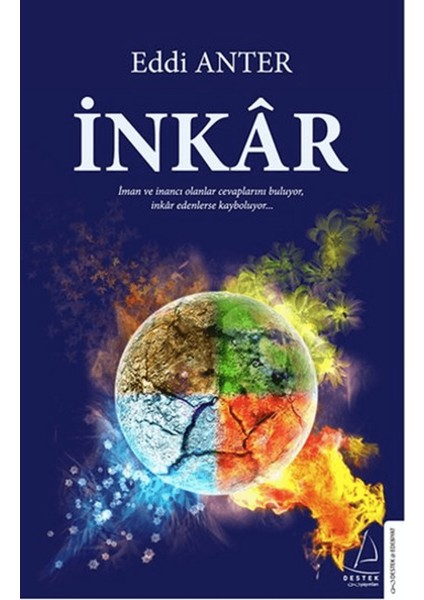 Inkar