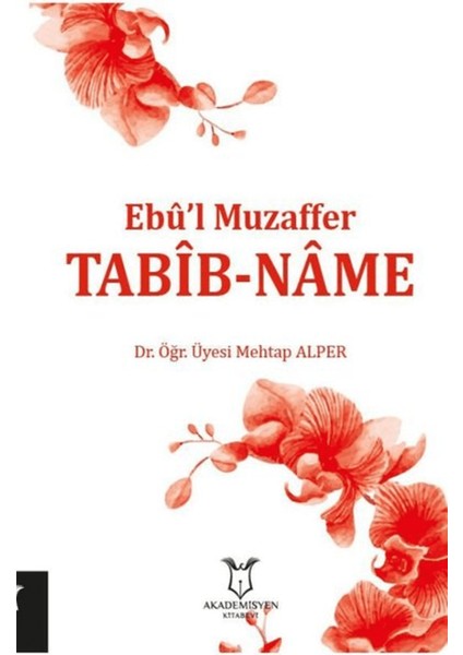 Tabib-Name - Ebu'l Muzaffer