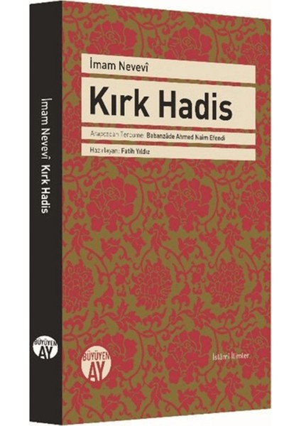 Kırk Hadis