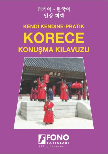 Korece Konuşma Kılavuzu