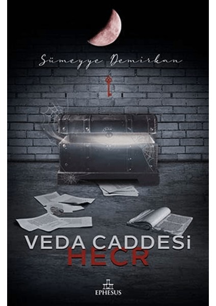 Veda Caddesi 3 - Hecr