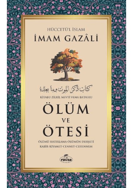 Ölüm ve Ötesi