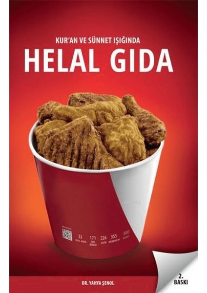 Kuran ve Sünnet Işığında Helal Gıda