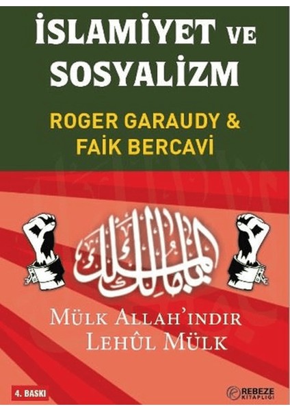 Islamiyet ve Sosyalizm