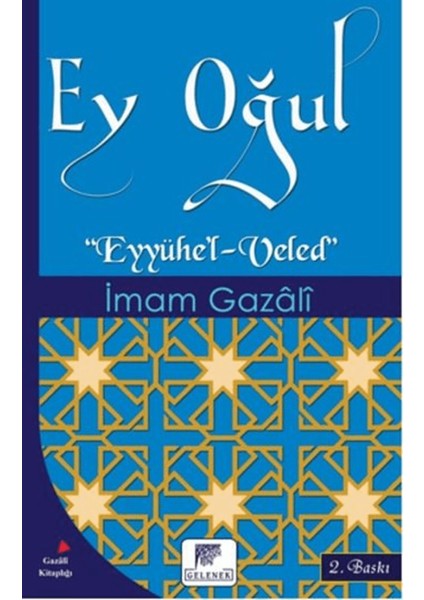 Ey Oğul