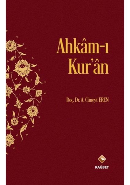 Ahkam-I Kur’an