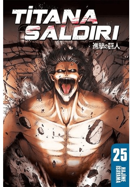 Titana Saldırı 25. Cilt
