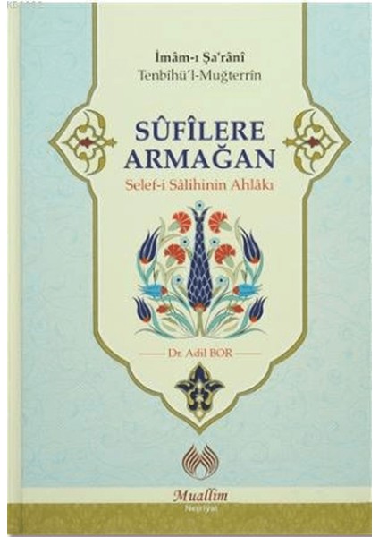 Sufilere Armağan