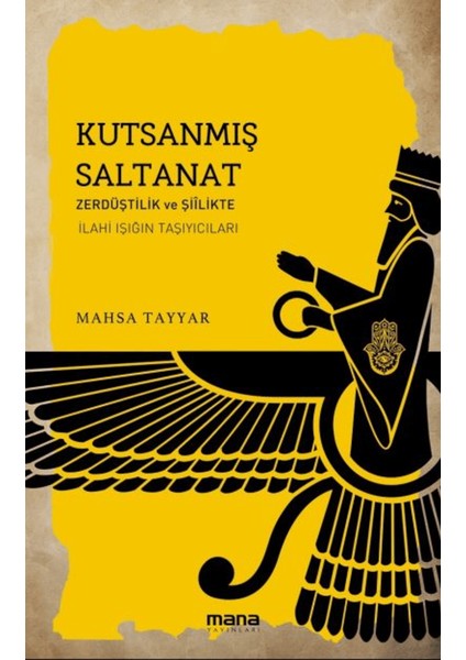 Kutsanmış Saltanat