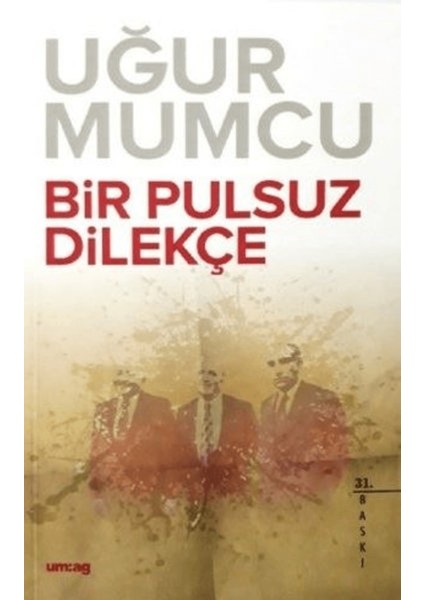 Bir Pulsuz Dilekçe