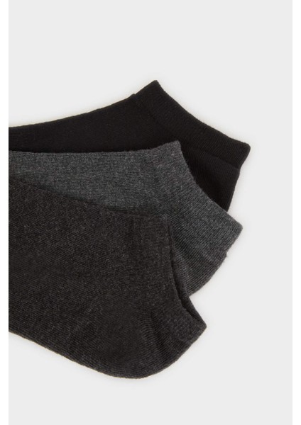 Erkek 7'li Pamuklu Patik Çorap C4489AXNS indirimleri