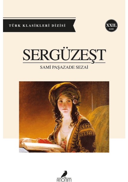 Sergüzeşt