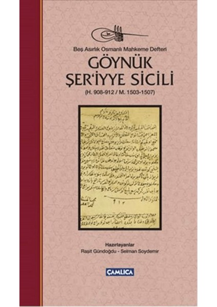 Göynük Şer'iyye Sicili