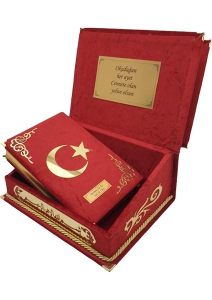 Anneler Gününe Özel Orta Boy Rahleli Reşal Kutulu Kur'an-I Kerim Kırmızı
