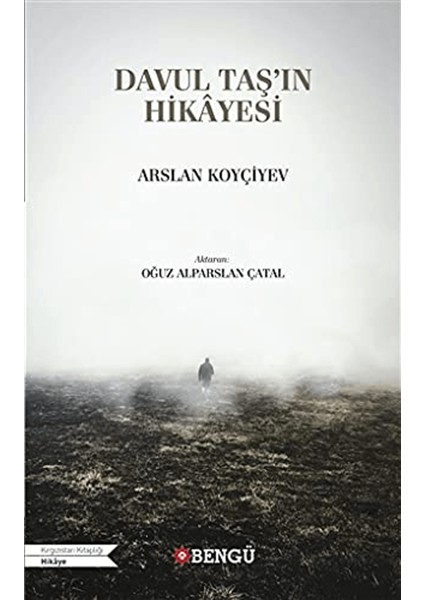 Davul Taş’ın Hikayesi
