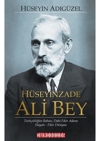 Hüseyinzade Ali Bey