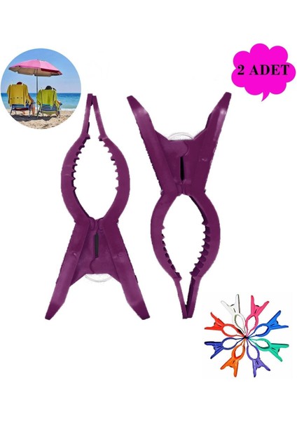 Çiftli Renkli Plaj Mandalı, Şezlong ve Havlu Sabitleyici, Pratik ve Rahat Kullanım