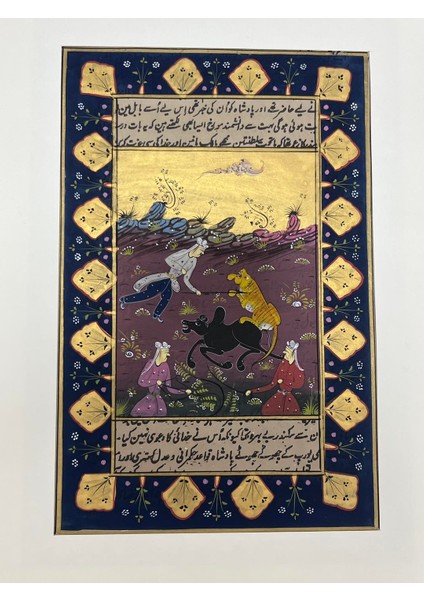Sessiz Direniş Adlı El Yapımı Minyatür Resim 28,5X18,5 cm