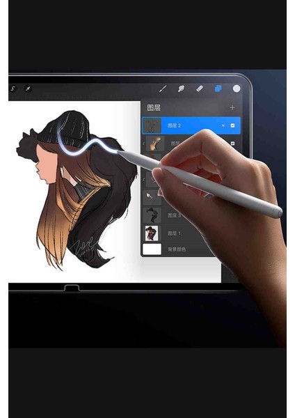 Galaxy Tab S10 Fe 10.9" Uyumlu Fuchsia Temperli Cam Tablet Ekran Koruyucu indirimleri